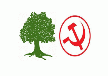 माओवादीलाई भोट नदिनु भनेर काङ्ग्रेसले सर्कुलर जारी गरेको भन्ने समाचार भ्रमपूर्ण र निराधार